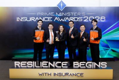 Card Image: ธนชาติได้รับรางวัลประกันภัยดีเด่นประจำปี 2569